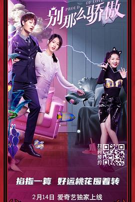 色噜噜综合