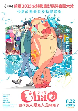 埃及猫原视频