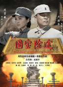 2019国内自拍
